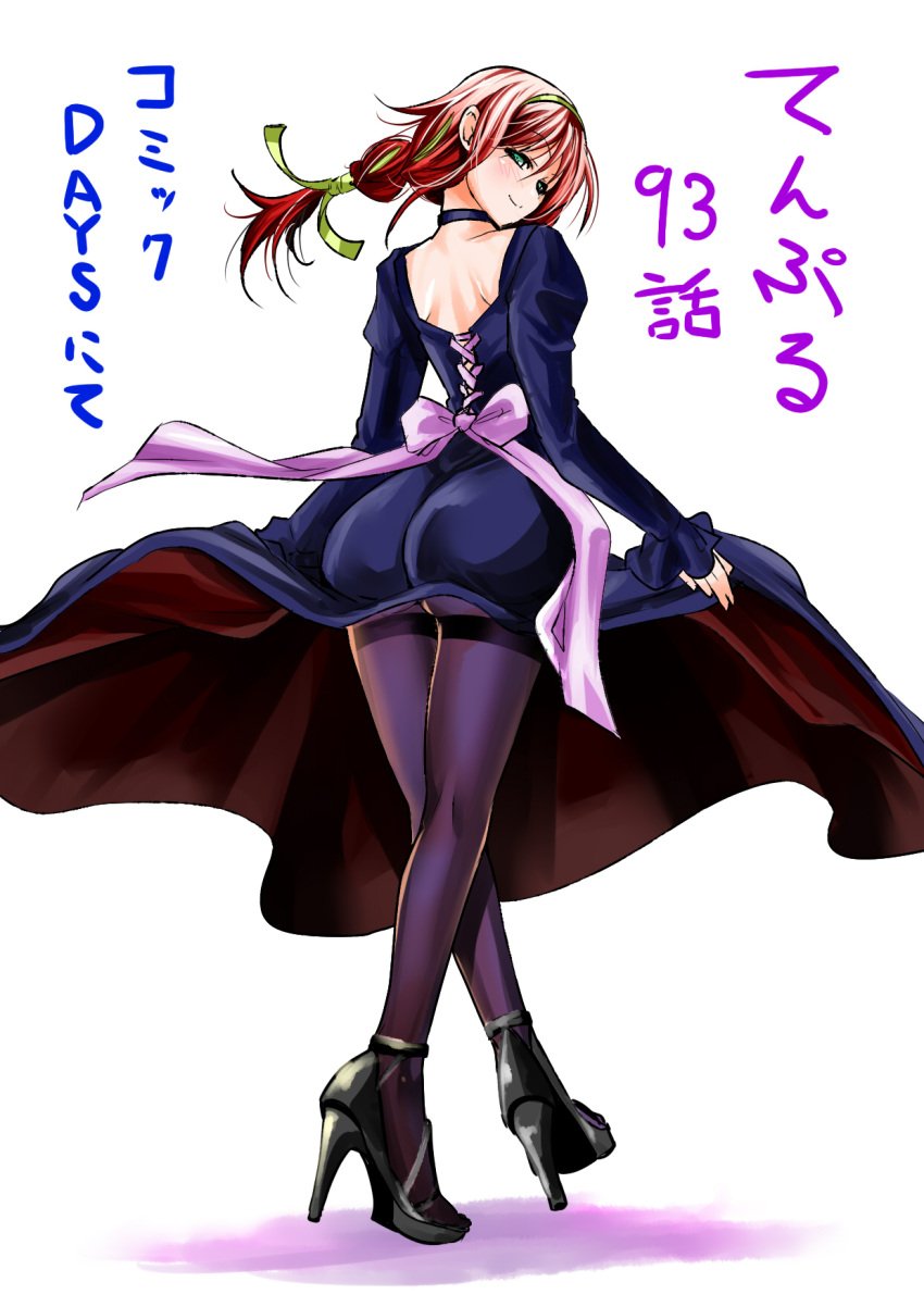 ass big_ass big_booty big_butt booty dress high_heels human_only kagura_baldwin kimitake_yoshioka legs looking_at_viewer looking_back official_art stockings tenpuru thighs