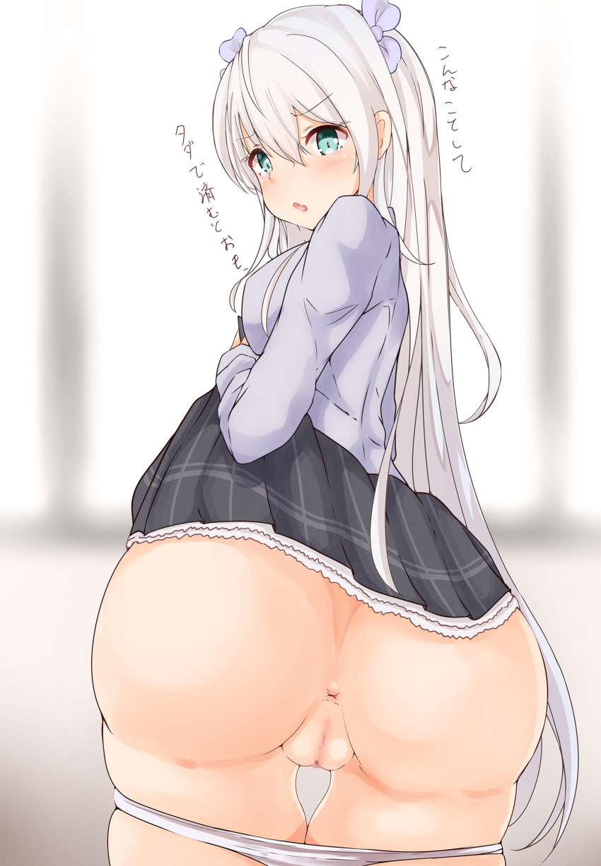 anus aqua_eyes arykei ass bow censored female hairbow highres long_hair looking_at_viewer looking_back original panties panty_pull parted_lips pussy skindentation skirt solo text thighs translation_request underwear very_long_hair white_hair