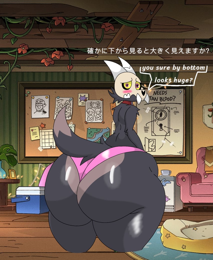 absurd_res anthro ass big_butt blush bone clothing collar disney fur hi_res huge_butt japanese_text king_clawthorne male mammal mask mgdire671 panties pink_clothing pink_panties pink_underwear purple_eyes skull skull_head skull_mask solo tail text the_owl_house thick_thighs titan_(the_owl_house) underwear yellow_sclera