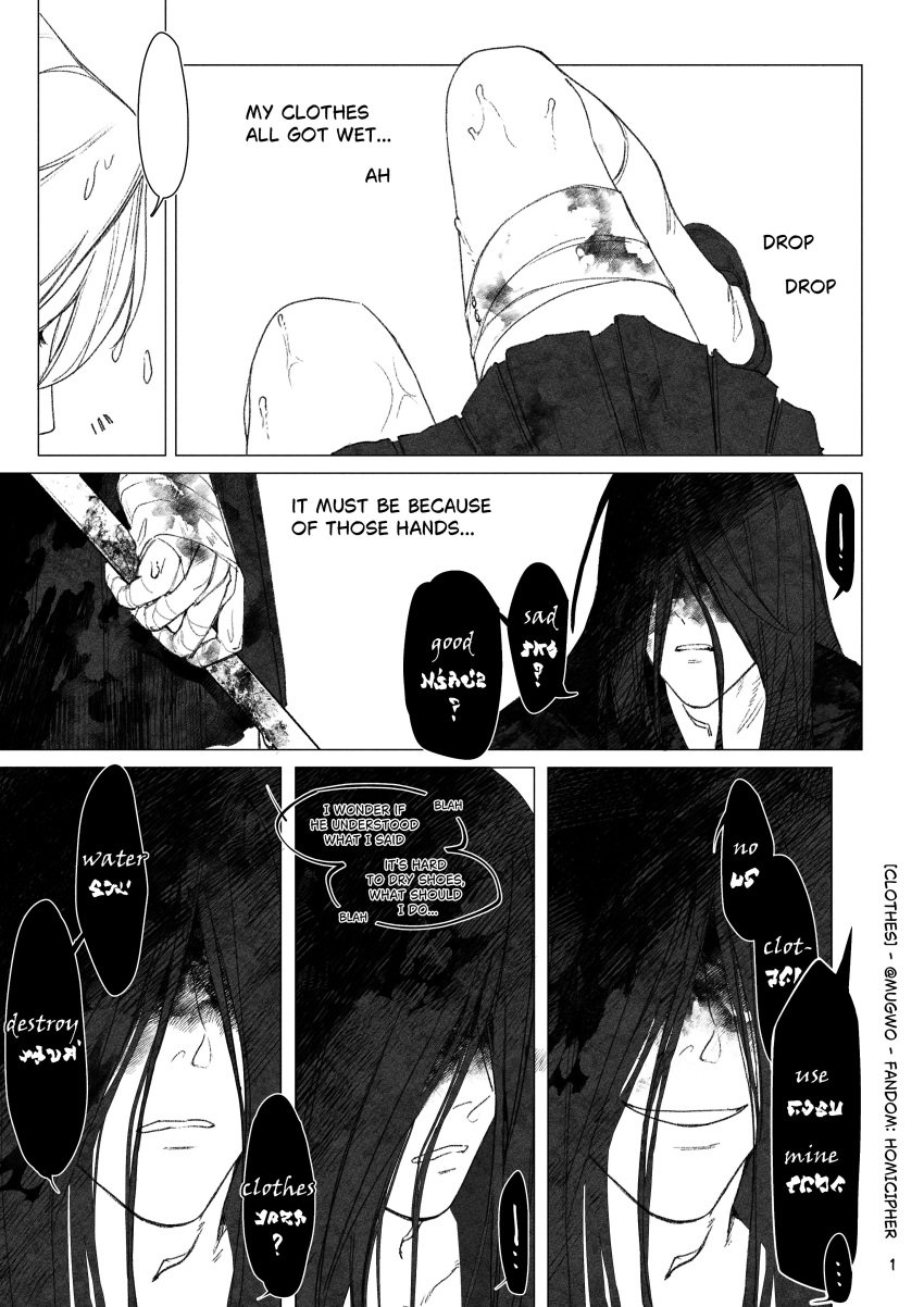 1boy1girl 1girl1boy bandage bandaged_hand bandaged_leg bandaged_thigh bandages bangs black_and_white black_hair blood blood_on_face blood_on_hand blood_stain bloody_bandage bloody_hands broken_english comic comic_page comic_panel crowbar dialogue dialogue_bubble fictional_language homicipher kneesocks loafers long_black_hair long_hair long_hair_male mc_(homicipher) mr_crawling mugwo6666 part_1 pervert pleated_skirt school_uniform text the_bride_(homicipher) voyeur wet_body wet_hair wet_skin wet_thighs