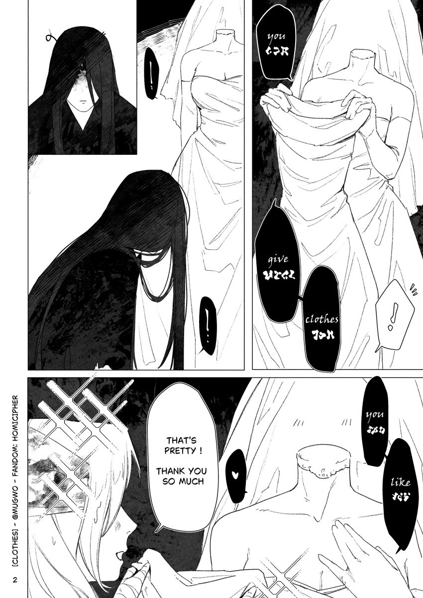 1boy2girls 2d 2girls1boy bangs bangs_over_eyes black_and_white black_hair black_robe bride bride_gown bride_veil comic comic_page comic_panel dialogue dialogue_bubble fictional_language headless heart heart_symbol homicipher long_black_hair long_gloves long_hair long_hair_male mc_(homicipher) mr_crawling mugwo6666 part_2 ripped_clothing ripped_sleeves sparkles the_bride_(homicipher) torn_clothes torn_sleeves wedding_attire wedding_dress wedding_gloves wedding_veil wet_body wet_hair