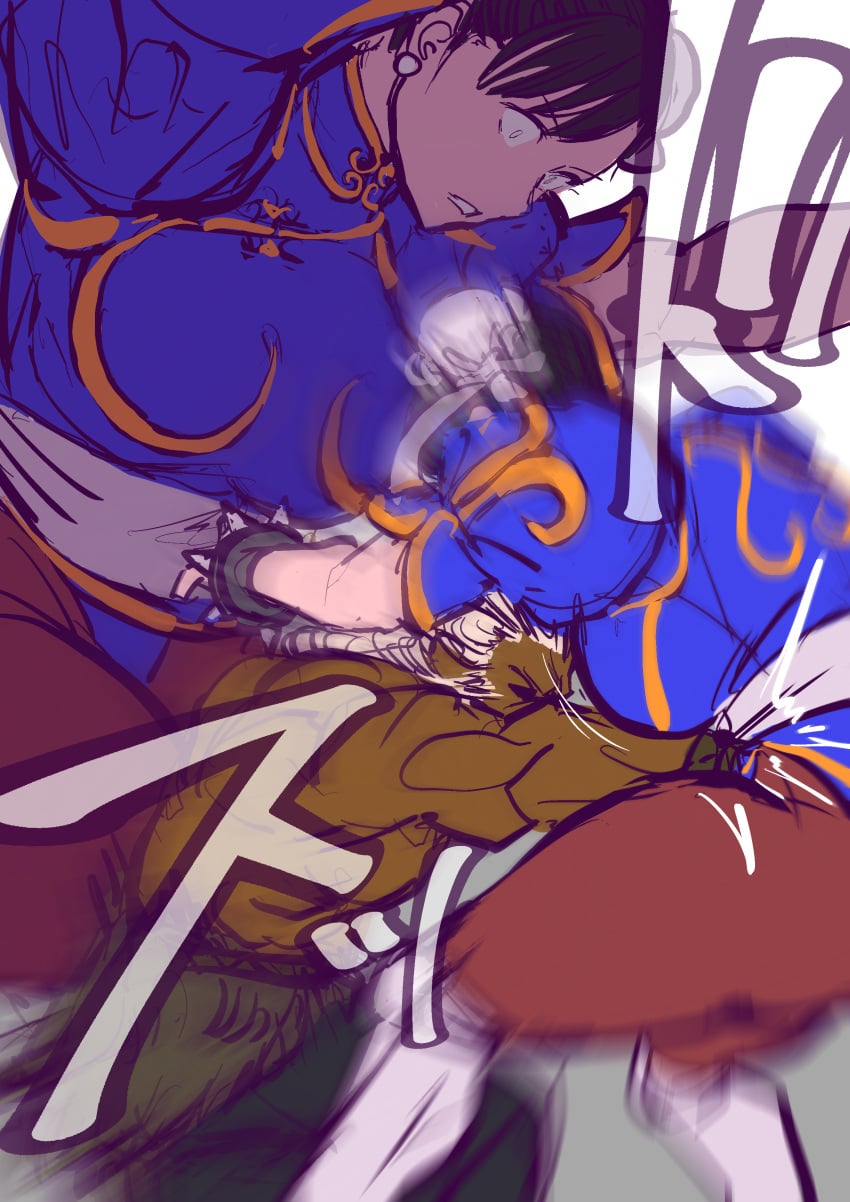 Akuma (Street Fighter) Rule 34 Image