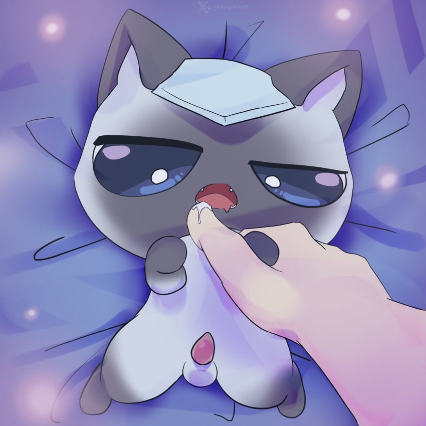 Astronyan (Tft) Rule 34 Image