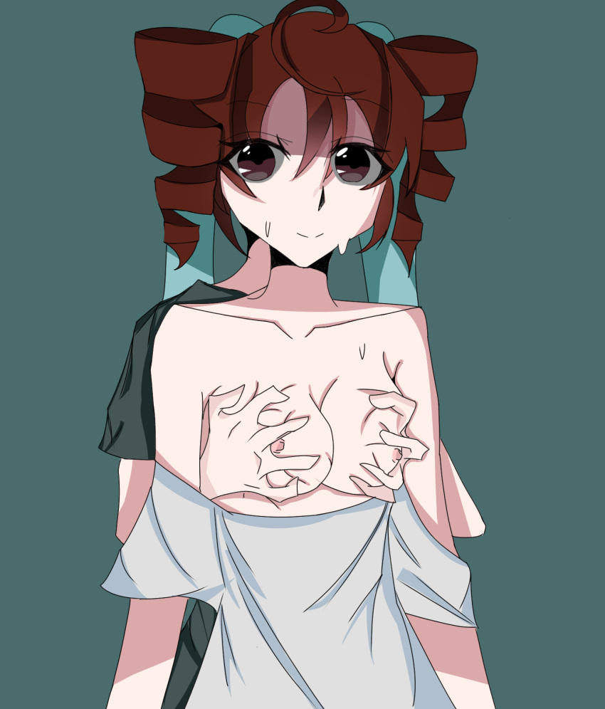 2d (Artwork) Rule 34 Image