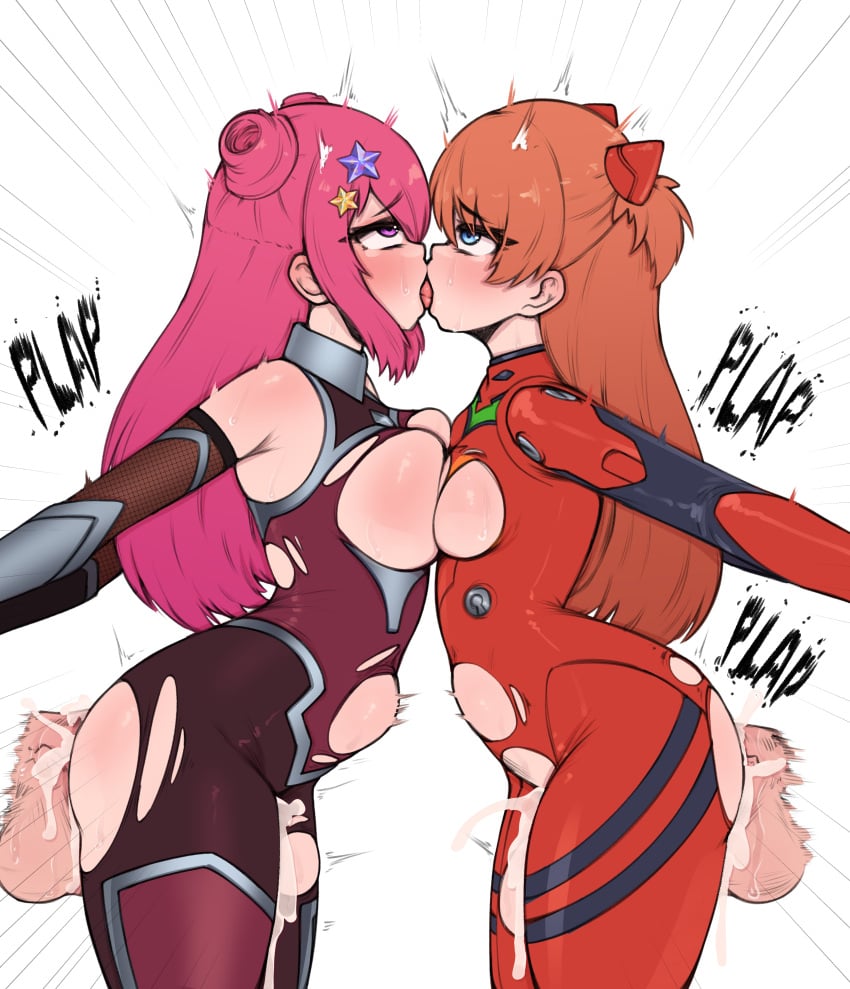 Asuka Langley Sohryu (Magicami) Rule 34 Image