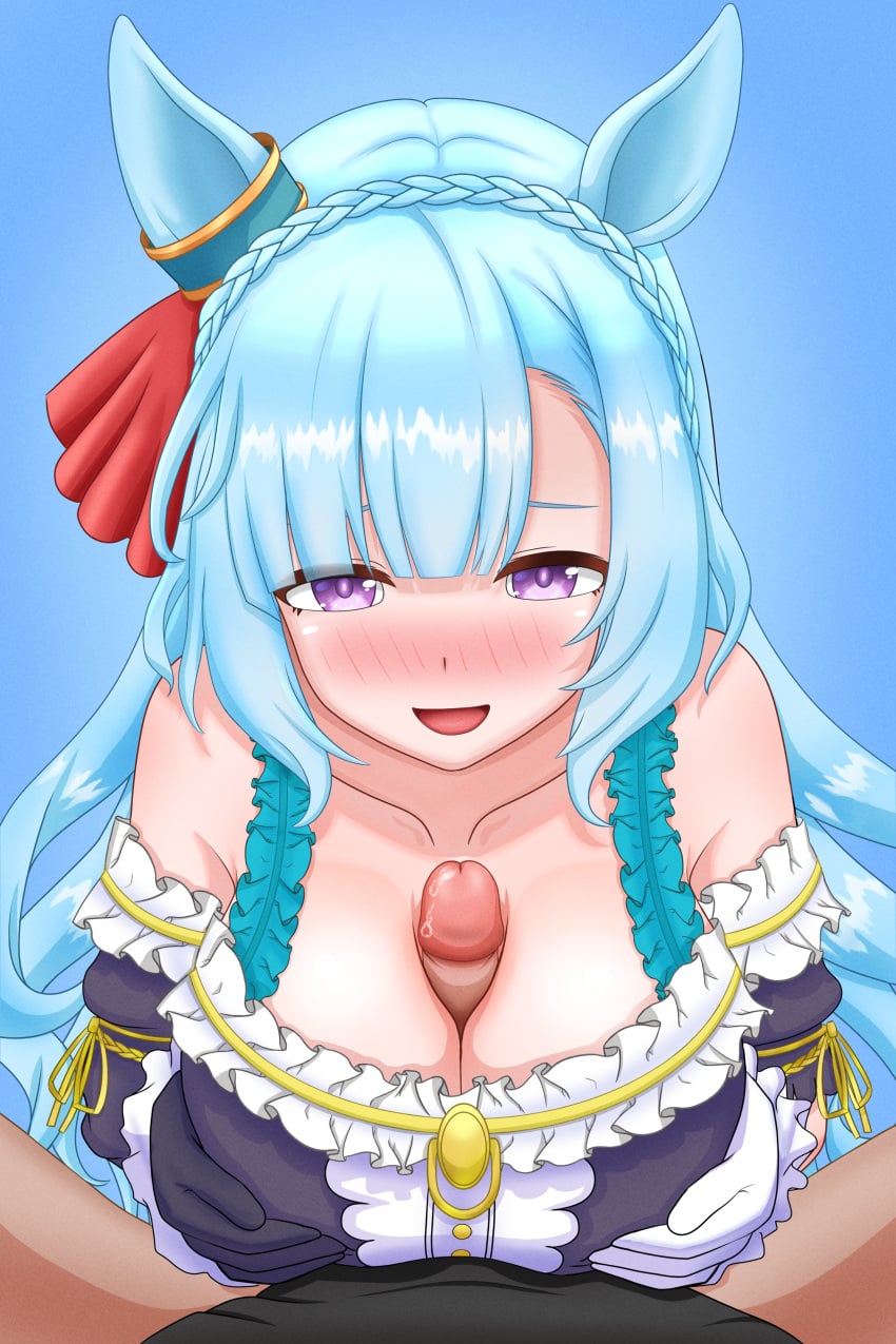 Mejiro Ardan (Umamusume) Rule 34 Image
