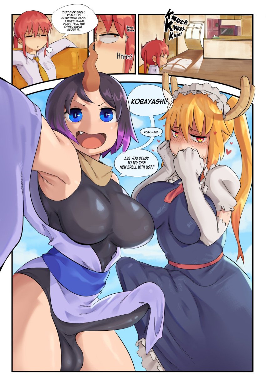 1girls 2d 2d_(artwork) 2futas big_breasts big_penis blue_eyes breasts clothed clothing comic dragon_girl dragon_horns dragon_humanoid duo_focus elma_(dragon_maid) english english_text erection erection_under_clothes female fully_clothed fully_clothed_female fully_clothed_futa futa_focus futanari heart heart_around_head hearts_around_head huge_cock human humanoid imminent_sex kobayashi-san_chi_no_maidragon light-skinned_female light-skinned_futanari light_skin luci-a miss_kobayashi's_dragon_maid penis red_hair standing tenting text tohru_(dragon_maid) yellow_eyes