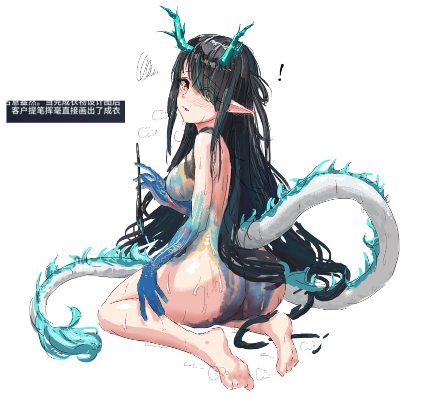 arknights ass barefoot dragon_horns dusk_(arknights) feet female female_only paintbrush painted_clothes sketch tail tcm_bot