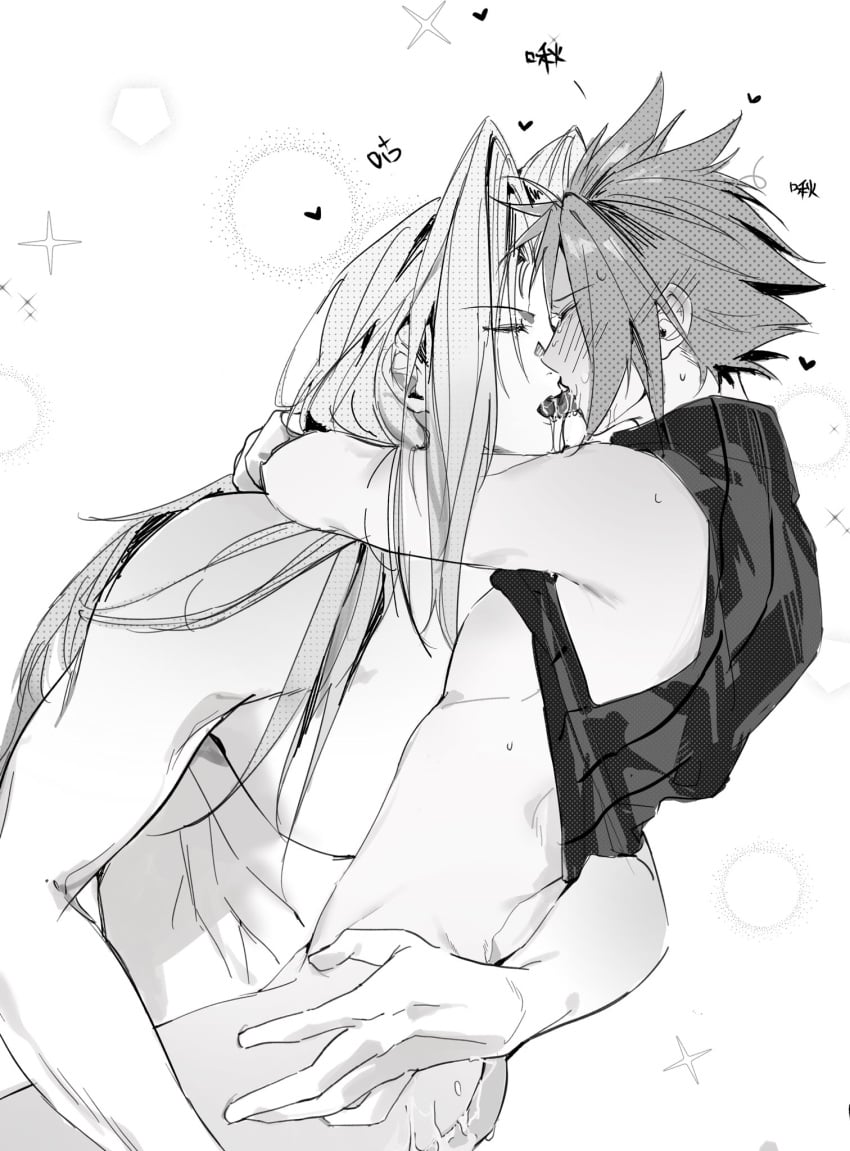 2boys after_sex arm_around_waist arms_around_neck bishie_sparkle blush chinese_commentary chinese_text closed_eyes clothes_lift cloud_strife commentary_request completely_nude cum cum_on_ass cum_on_body ear_blush final_fantasy final_fantasy_vii french_kiss full-face_blush greyscale hair_intakes hand_on_another's_thigh heart highres jeff_000000 kissing long_bangs long_hair male_focus monochrome multiple_boys no_pants nude parted_bangs sephiroth shirt_lift short_hair sleeveless sleeveless_sweater sparkle spiked_hair spoken_heart sweat sweater toned toned_male translation_request turtleneck turtleneck_sweater upper_body yaoi