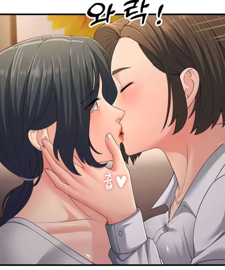 black_hair blush brown_hair closed_eyes fully_clothed hand_on_face kissing sisters surprised webtoon yuri