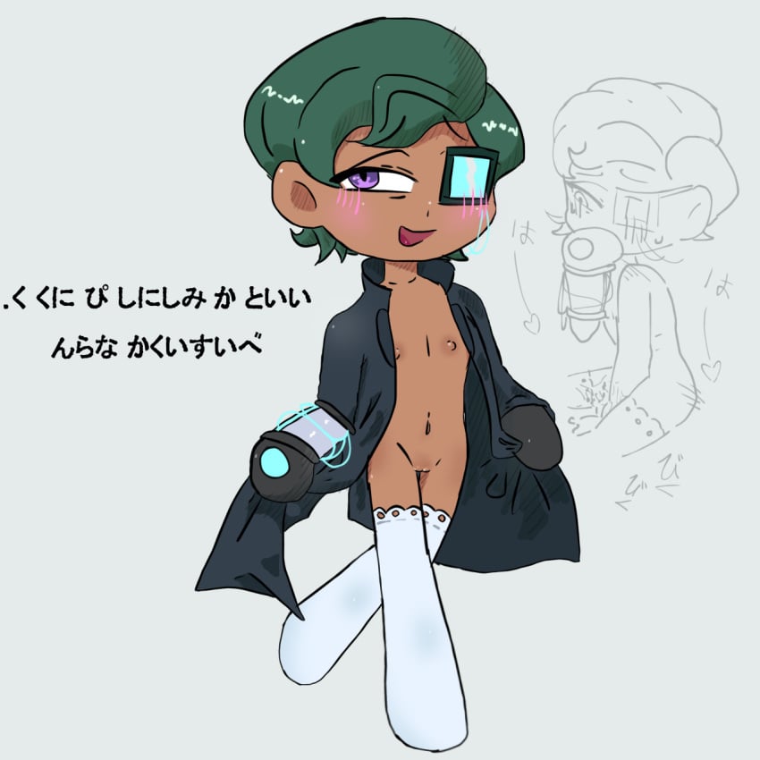 1boy 1cuntboy 1male aiko_bloom(artist) blush cuntboy cuntboy_only doctor dr_vanta_(loomian_legacy) femboy flat_chest gay_male green_hair half_naked intersex japanese_text leggings looking_at_viewer loomian_legacy purple_eyes pussy simple_background subtitled text trans_man