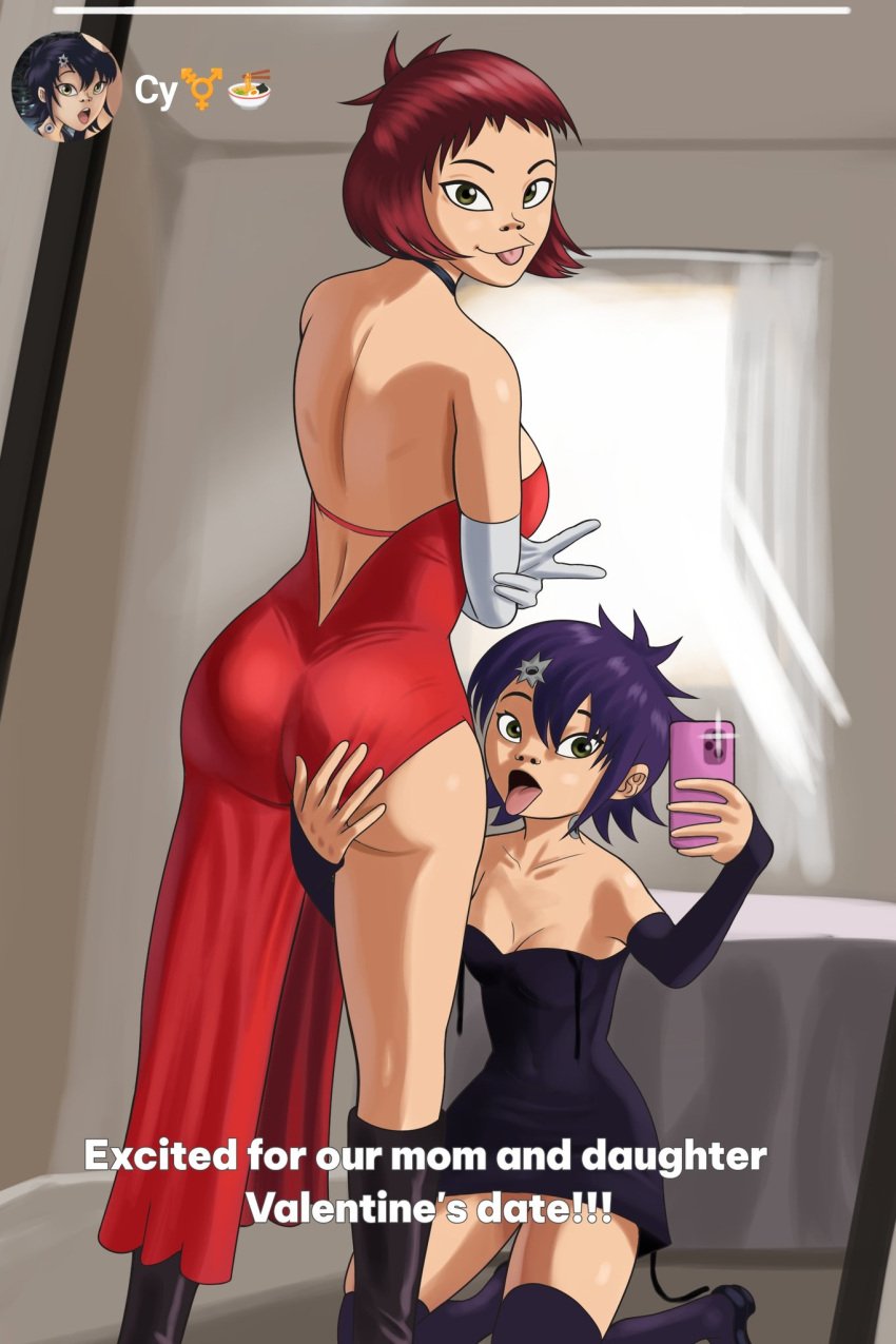 2girls ass_grab cockstar_studios cyborg_noodle gorillaz noodle_(cracker_island) valentine's_day yuri yuri