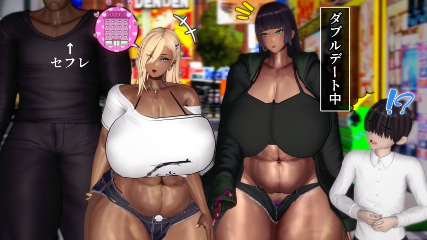 2boys 2boys2girls 2girls 2girls2boys bbw before_sex big_breasts black_hair black_hair_female blonde_female blonde_hair blonde_hair_female blue_eyes confused_look couples dark-skinned_female dark-skinned_male dark_skin dialogue dialogue_box green_eyes japanese_dialogue japanese_text light-skinned_male light_skin love_hotel nafu original original_character original_characters smaller_male taller_male tan-skinned_female tan_skin tanned_skin