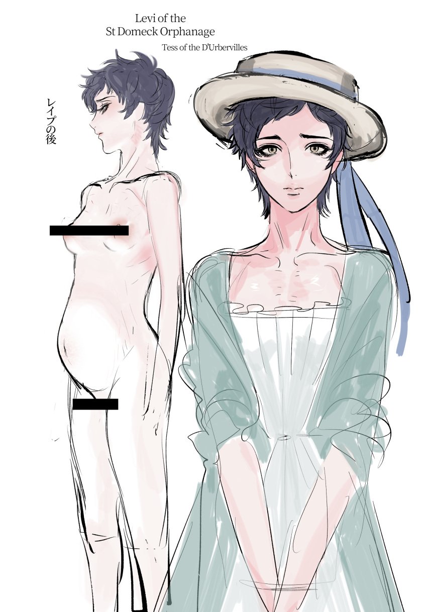 alternate_costume black_hair censored censored_nipples eriurias73 fear_and_hunger fear_and_hunger:_termina female female_only genderswap_(mtf) historical levi_(fear_and_hunger) looking_at_viewer nude pale-skinned_female pale_skin pregnant rule_63 short_hair sketch small_breasts solo very_short_hair