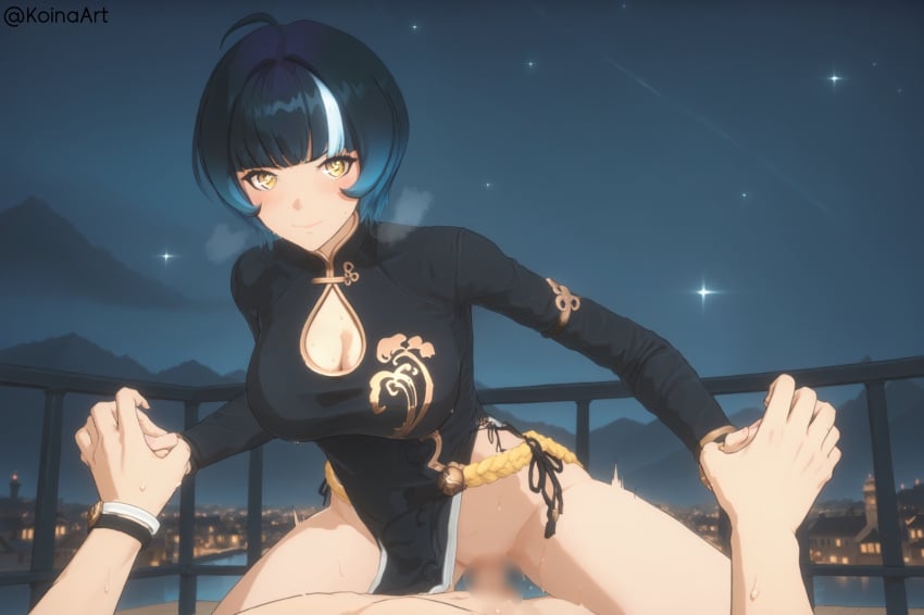 ai_generated blue_hair female koinaart penis pov pussy reverse_cowgirl_position seo_jiwoo_(solo_leveling) solo_leveling stable_diffusion yellow_eyes