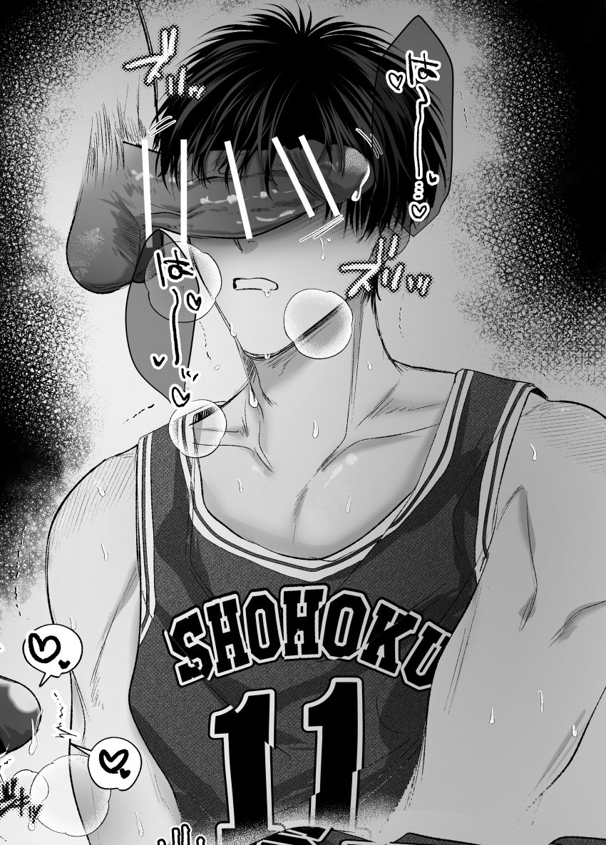 gay male male_only penis_covering_eyes rukawa_kaede slam_dunk trembling yaoi