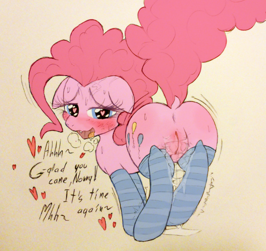 2015 anus ass earth_pony english_text equine female feral friendship_is_magic horse mammal my_little_pony pinkie_pie_(mlp) pony pussy pussy_juice squeanus text