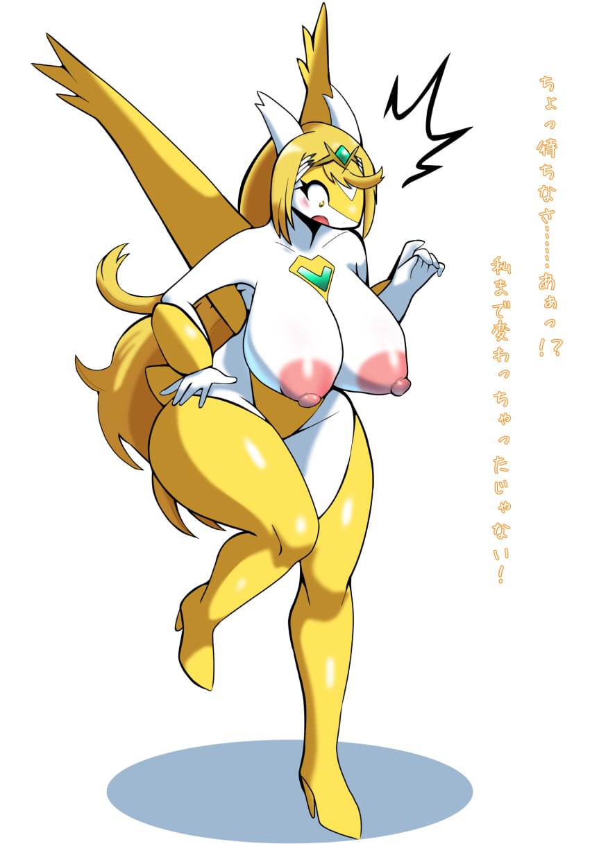 Latias (Pokemon) Rule 34 Image