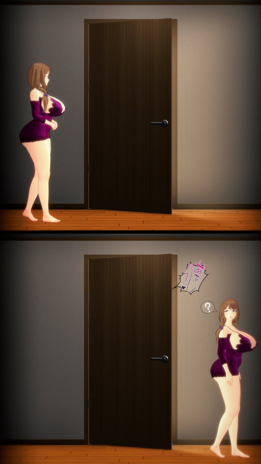 Ayumi (Tachumi) Rule 34 Image
