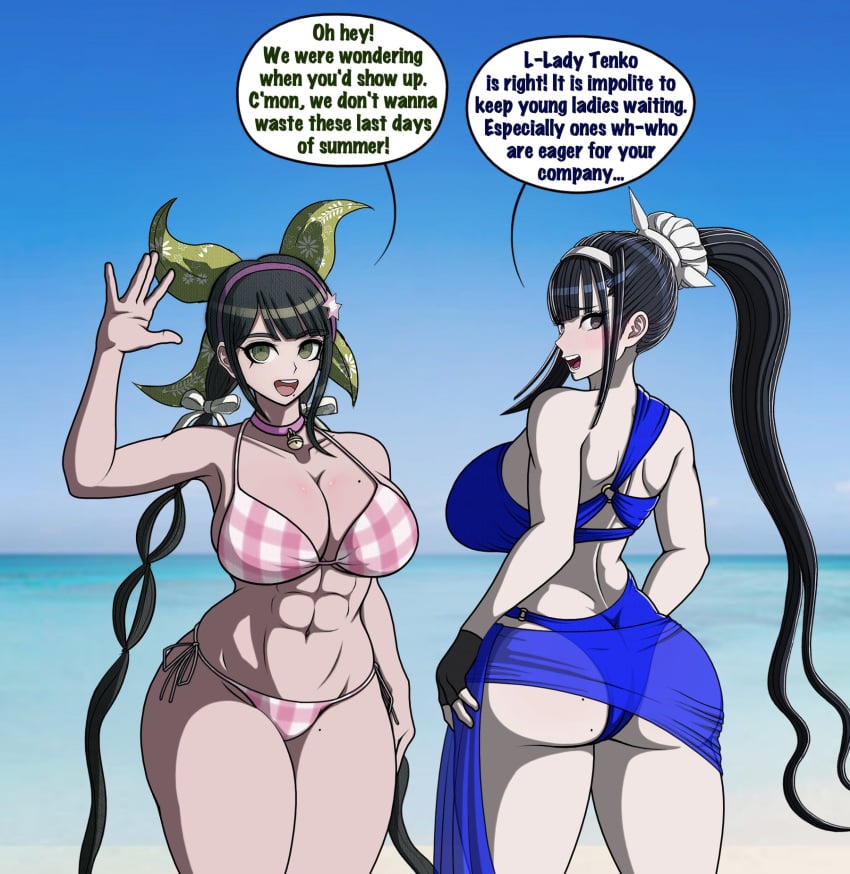 Danganronpa (Series) Rule 34 Image
