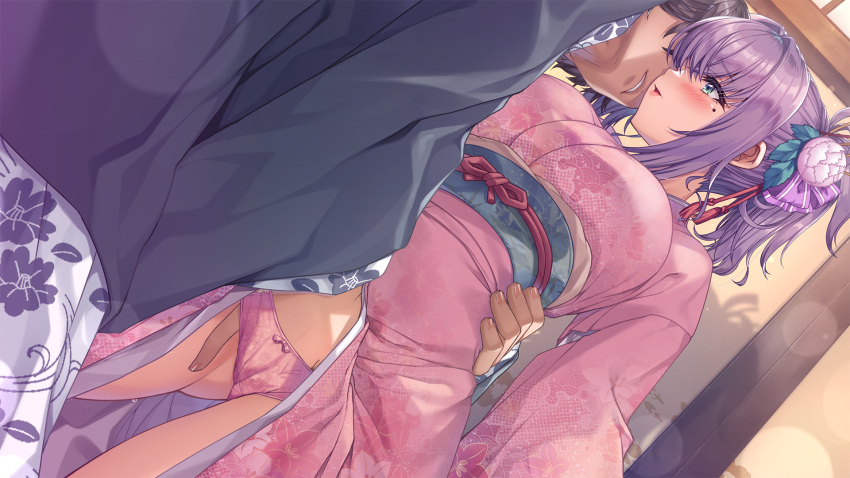 Tsuyuri Honoka (Momoiro Okami No Honoka-San) Rule 34 Image