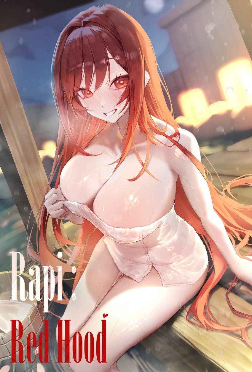 Rapi (Nikke) Rule 34 Image