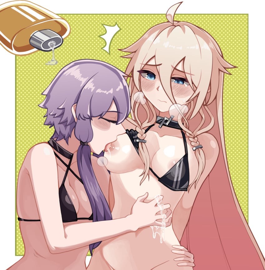 Ia (Vocaloid) Rule 34 Image