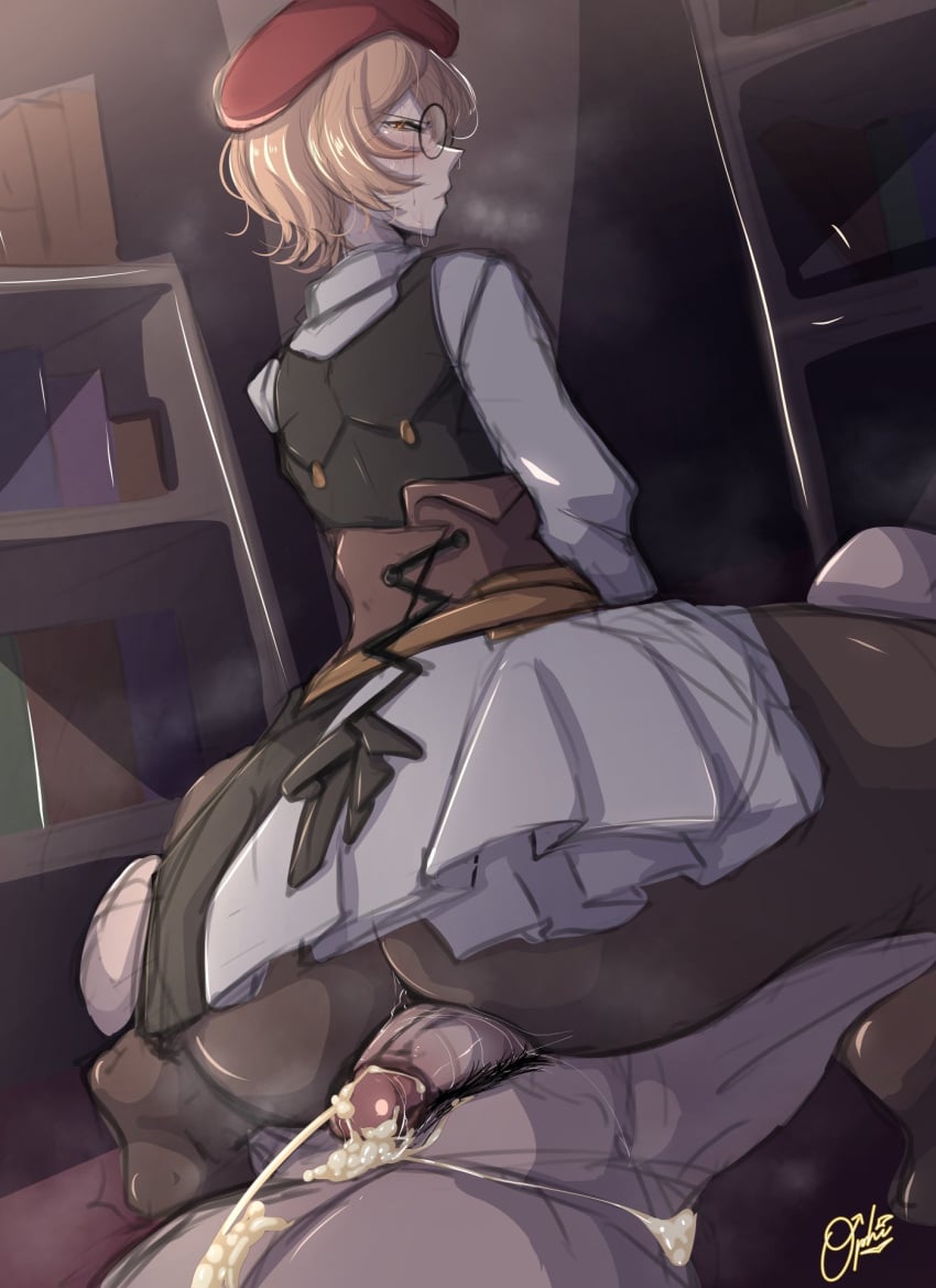 Ass Rule 34 Image