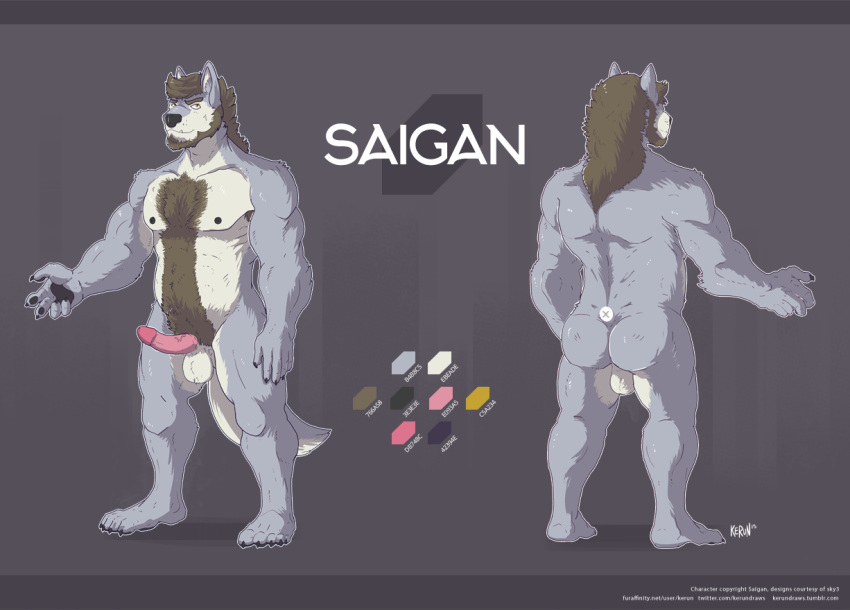 anthro_only canine fur grey_fur kerun male male_only mammal model_sheet no_humans nude saigan solo standing were werewolf wolf