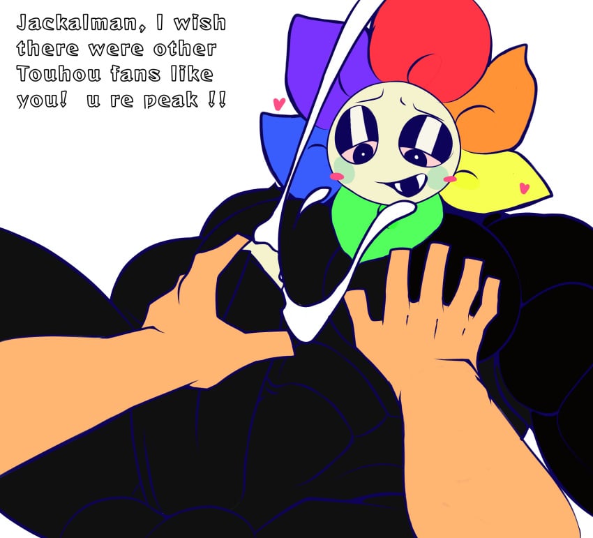 Dandy (Dandy'S World) Rule 34 Image