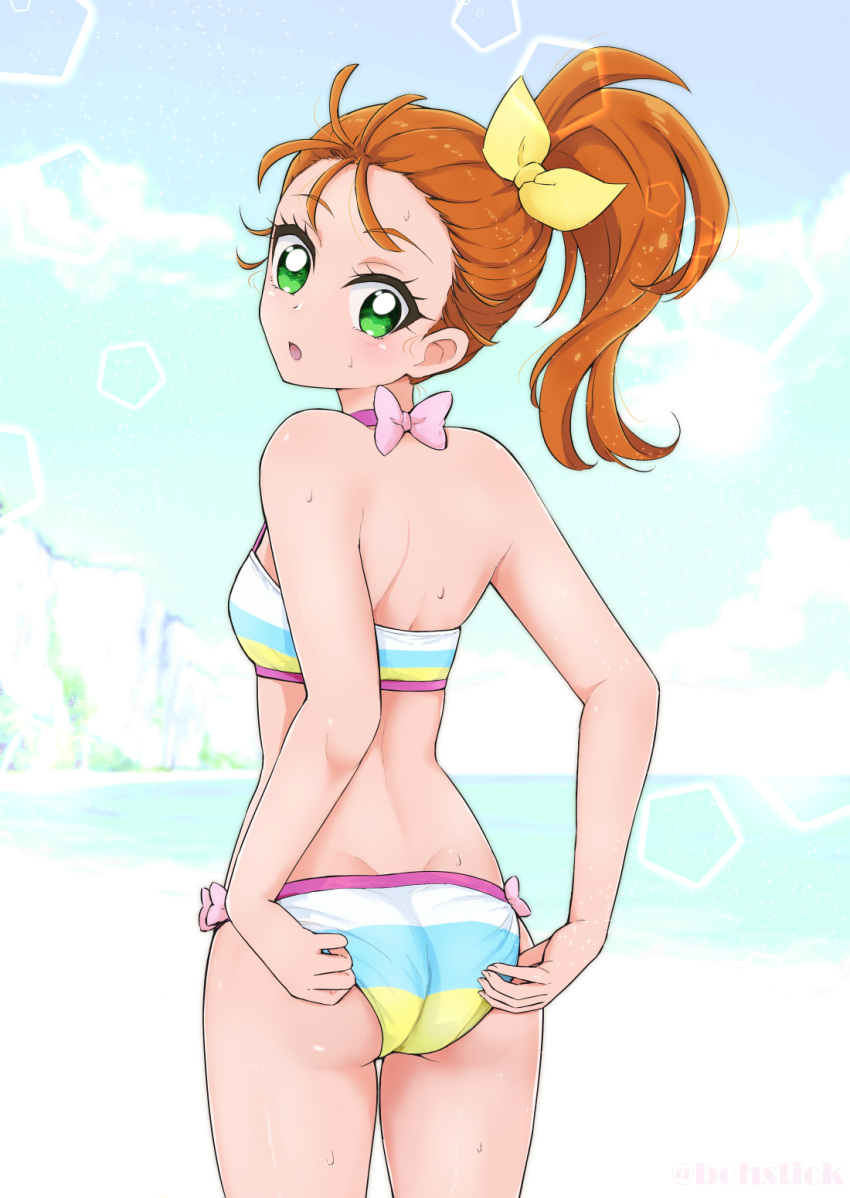 Natsuumi Manatsu (Precure) Rule 34 Image