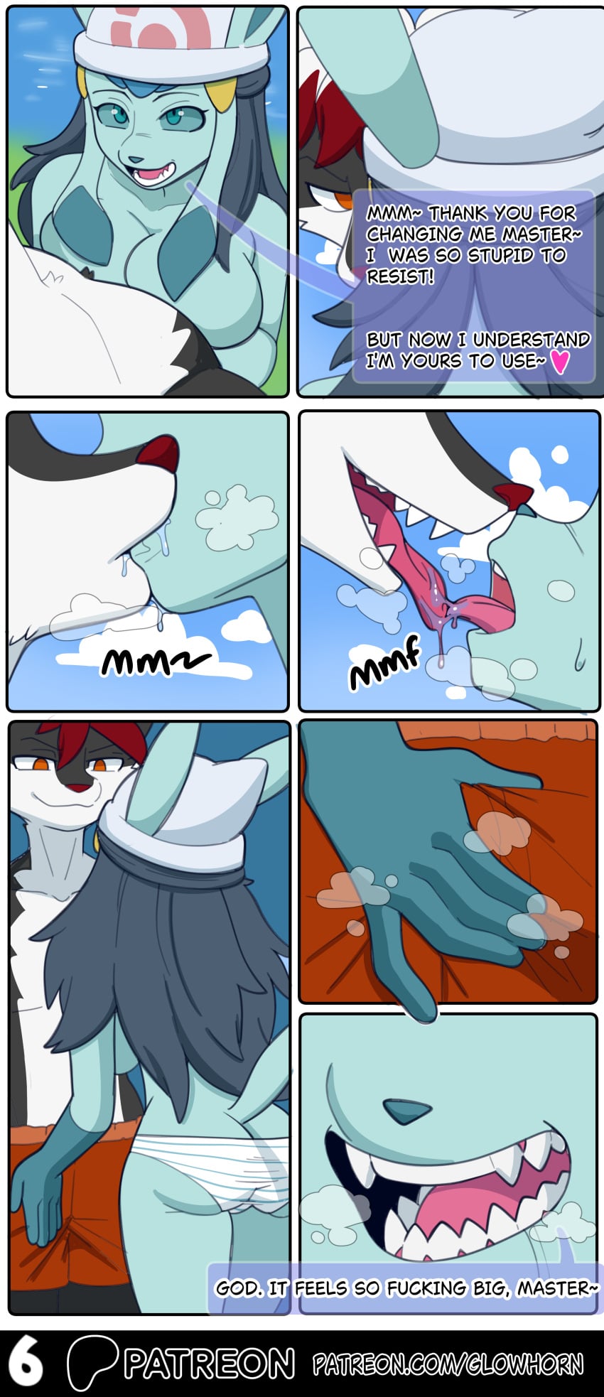 Artifact The Fox (Nintendo) Rule 34 Image