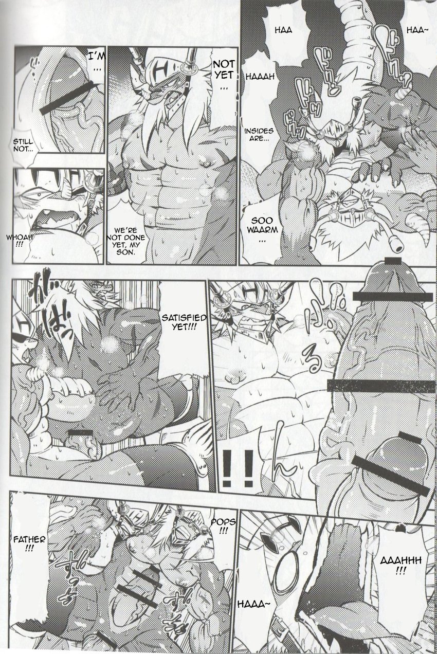 abs buddyfight comic dragon drum's_father drum_(buddyfight) english_text father incest male nipples parent penis son tagme text yaoi