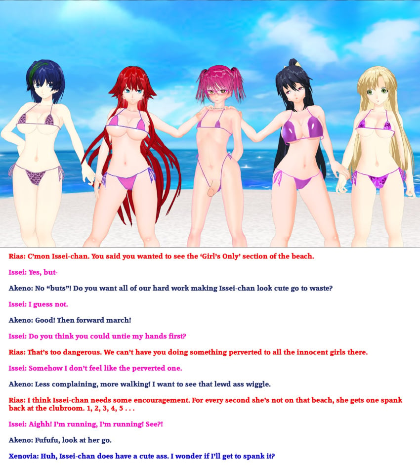 1boy 3d_custom_girl 4girls akeno_himejima asia_argento beach bikini black_hair blonde_hair blue_eyes blue_hair blush bondage both_sexes_in_same_situation breasts brown_eyes caption female femdom green_eyes harem high_school_dxd hyoudou_issei large_breasts long_hair male malesub penis pink_hair purple_eyes red_hair rias_gremory short_hair thighs trap very_long_hair xenovia_quarta