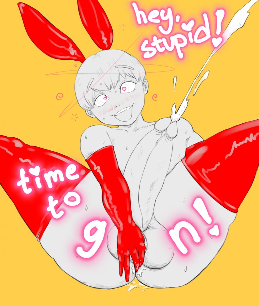 Anal Rule 34 Image