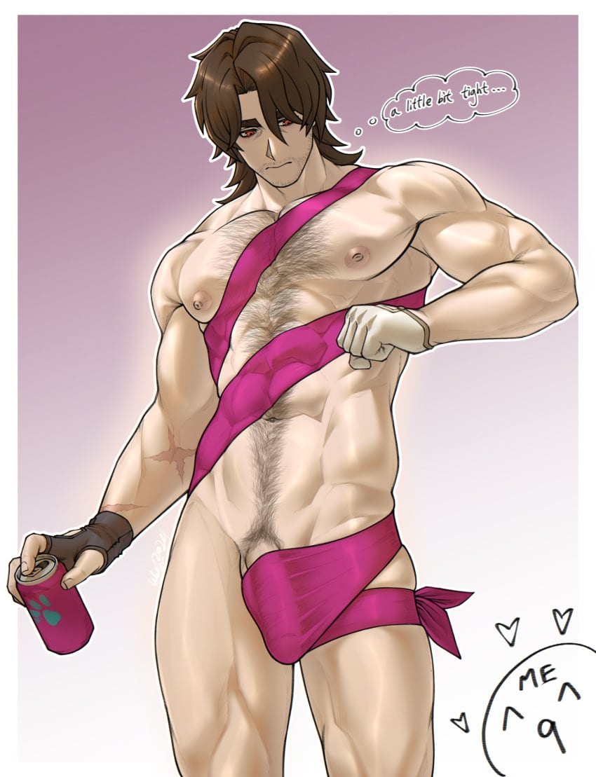 Gallagher (Honkai: Star Rail) Rule 34 Image