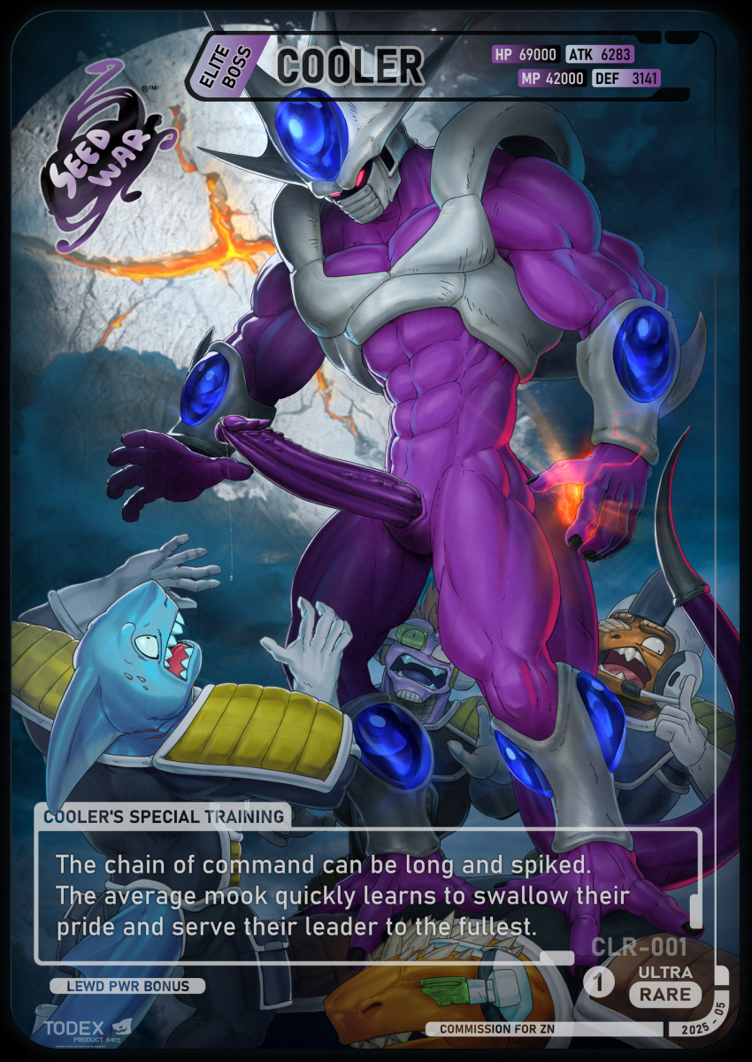Cooler (Dragon Ball) Rule 34 Image