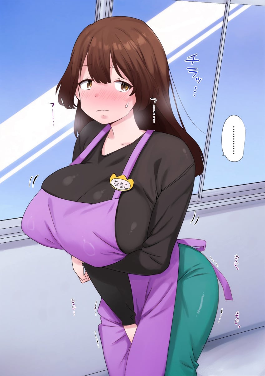 Original Rule 34 Image