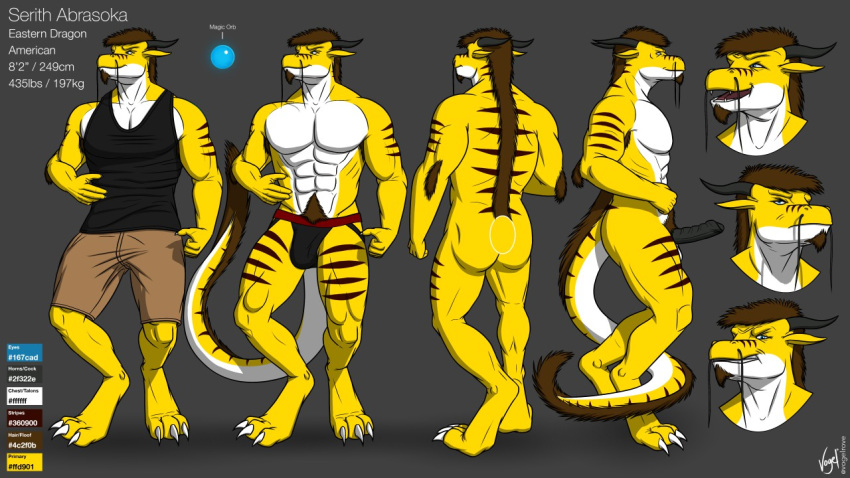 dragon eastern_dragon erection male model_sheet serith solo vogelrove