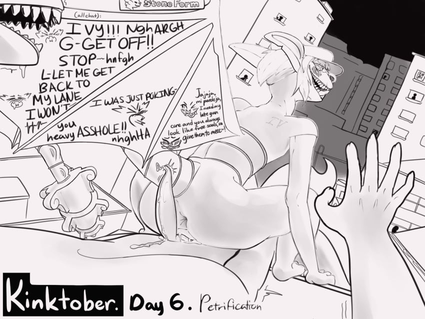 Ivy (Deadlock) Rule 34 Image