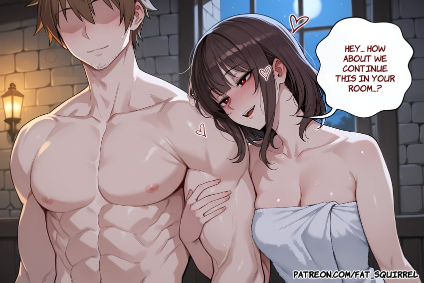 Megumin (Kono Subarashii Sekai Ni Shukufuku Wo!) Rule 34 Image