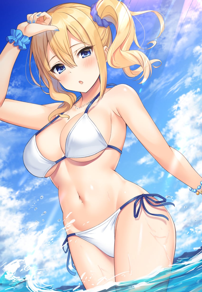 Arm Up Rule 34 Image