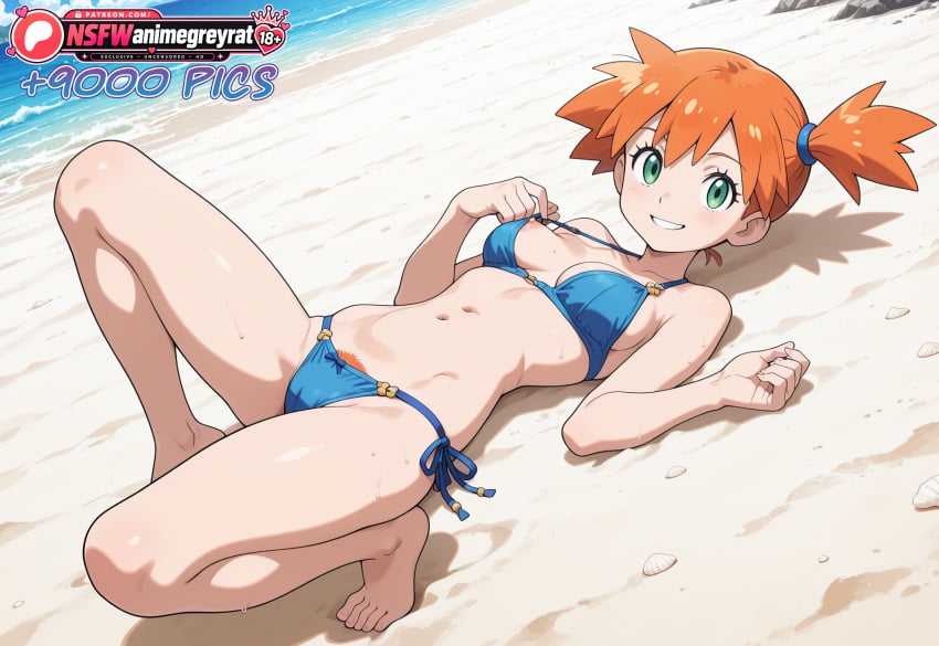 Kasumi (Pokemon) Rule 34 Image