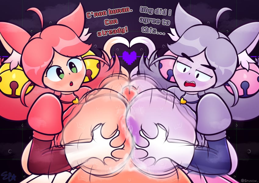 Irritable Ghost (Deltarune) Rule 34 Image