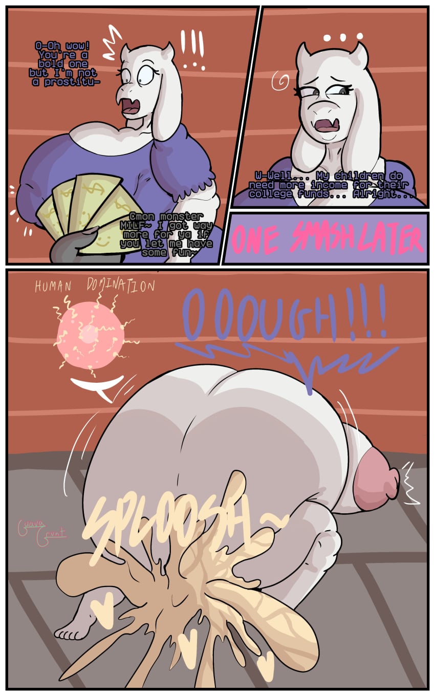 Anon (Deltarune) Rule 34 Image