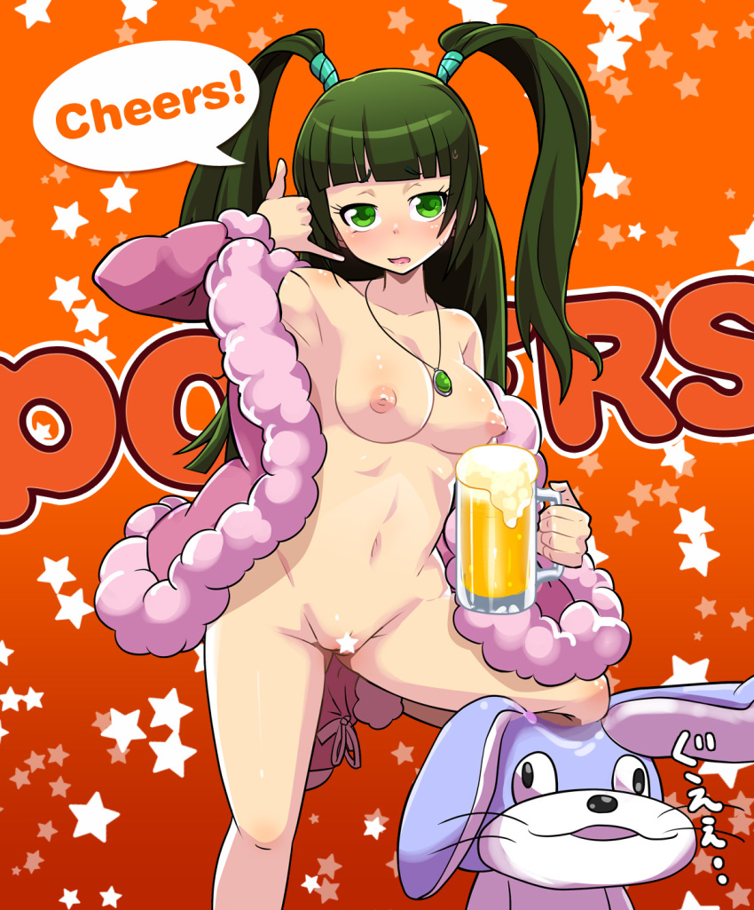 alcohol armpits beer beer_mug blush boots breasts bunny censored coat female green_eyes green_hair highres jewelry large_breasts looking_at_viewer necklace nipples nude open_clothes open_coat open_mouth osamu_yagi pop'n_music pussy solo tied_hair tsurara_(pop'n_music) twintails usao-kun