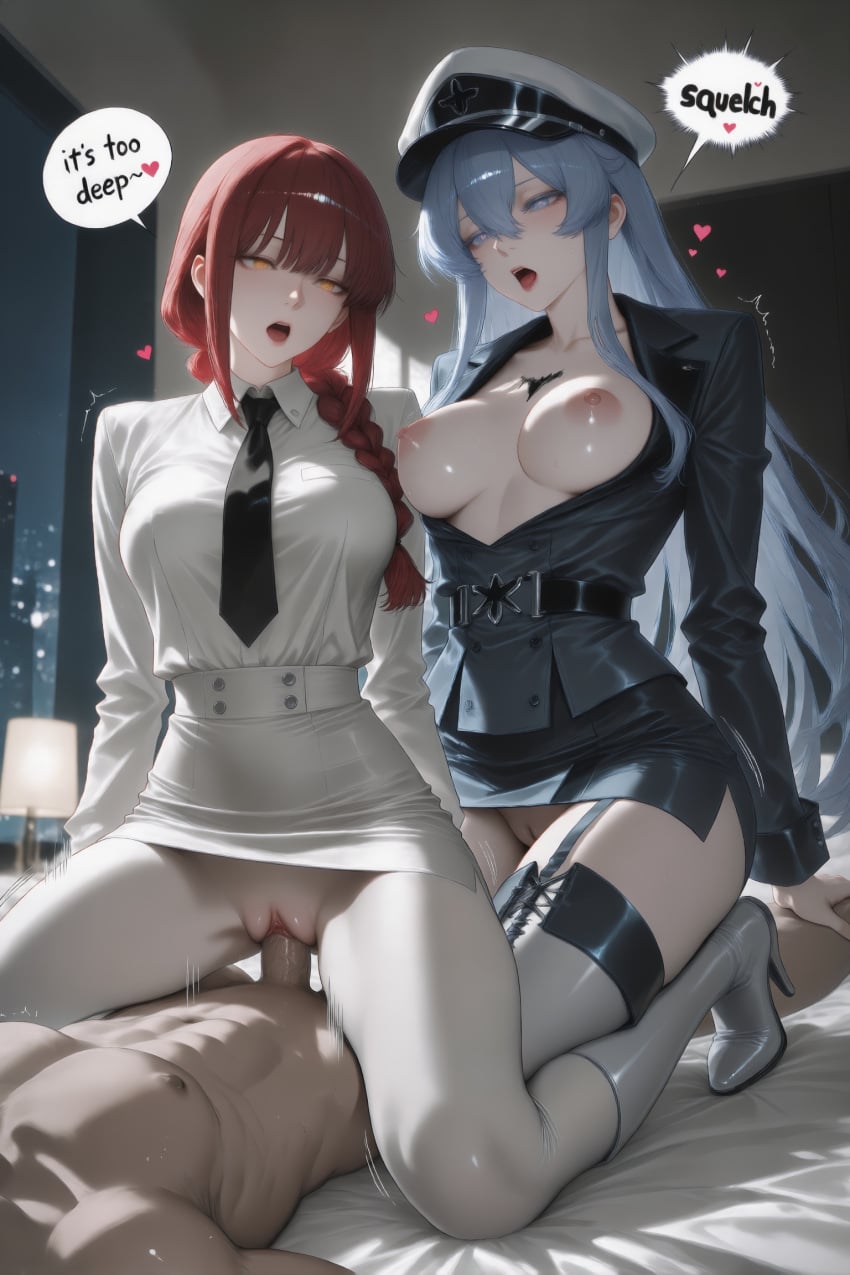 Makima (Chainsaw Man) Rule 34 Image