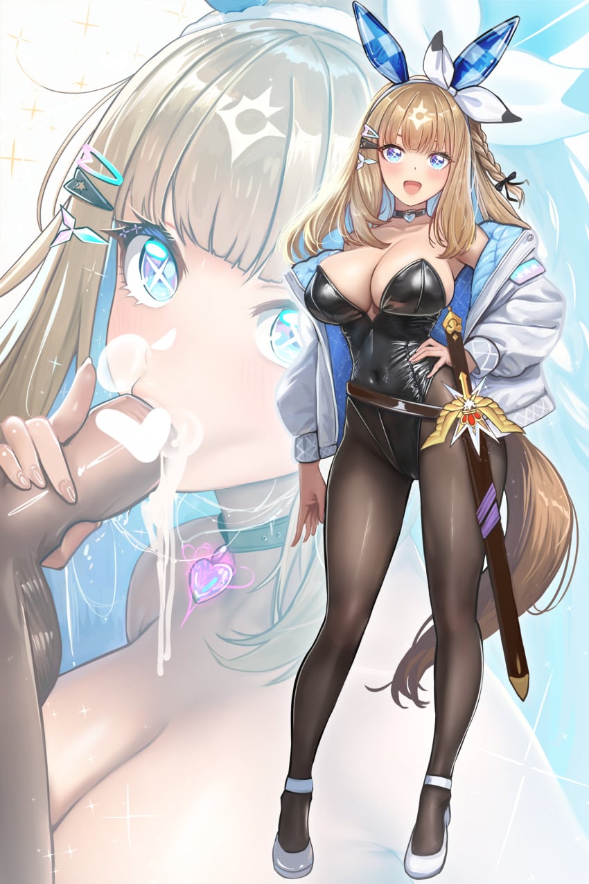 Almond Eye (Umamusume) Rule 34 Image