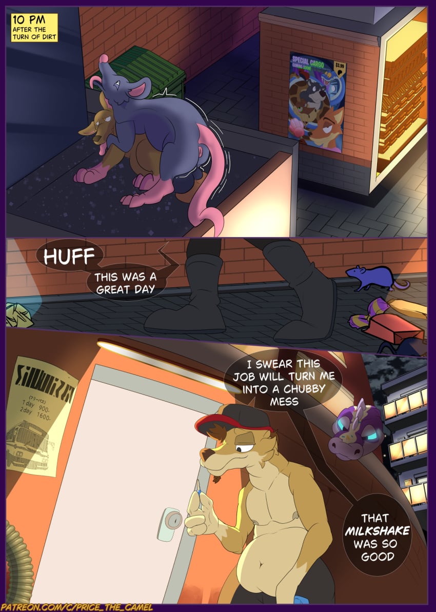 Baloo (Dirt Coyote) Rule 34 Image