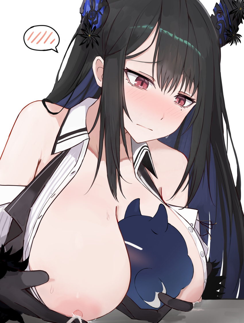 Fan Mascot (Vtuber) Rule 34 Image